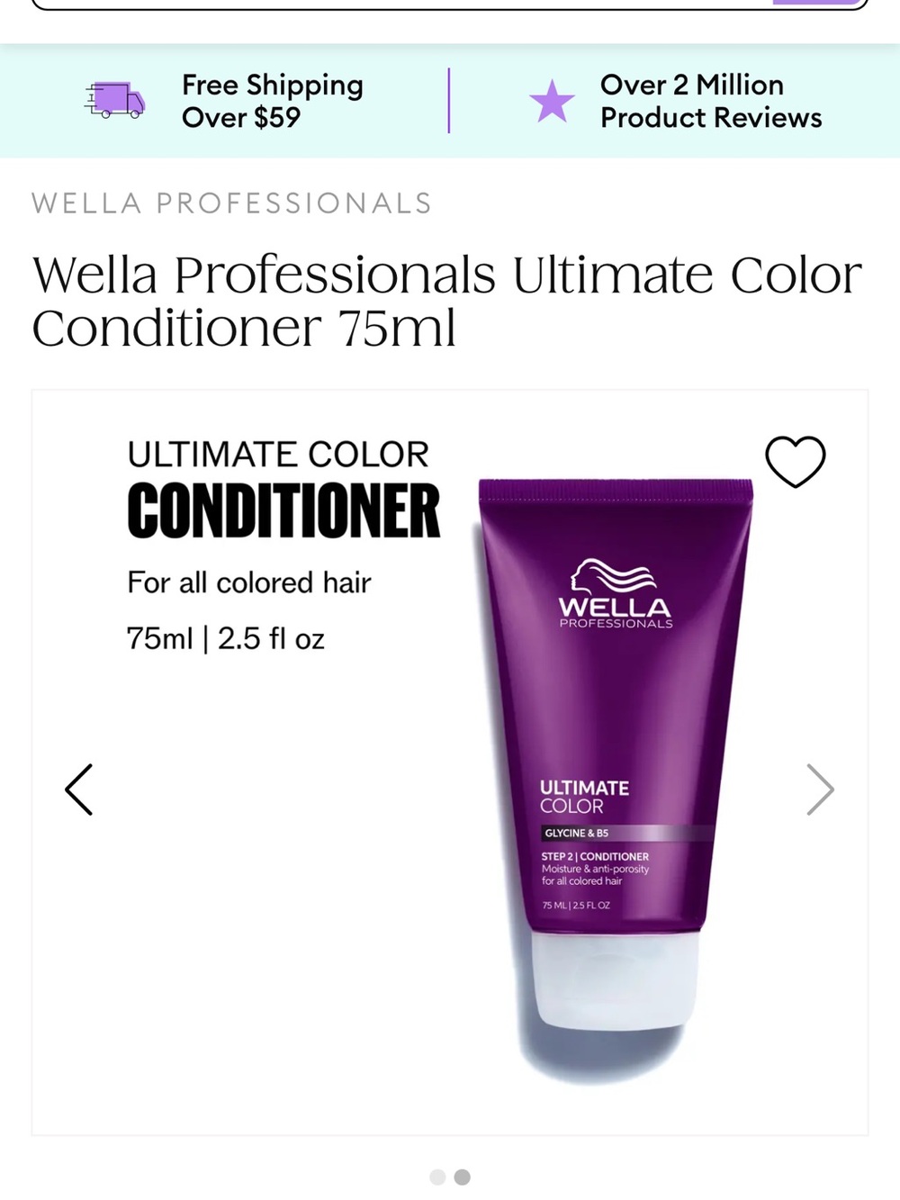 Wella Ultimate Color Conditioner — Purple